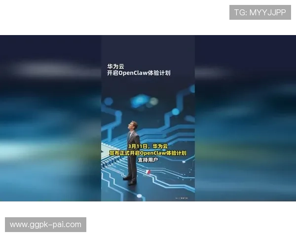 开云集团官网:全面展示开云集团的历史沿革、企业使命与社会责任实践的官方平台