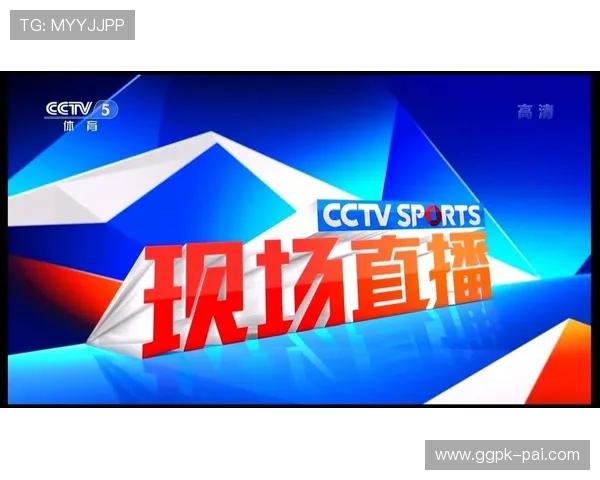 极速体育在线直播为体育迷打造极速高清的赛事直播体验